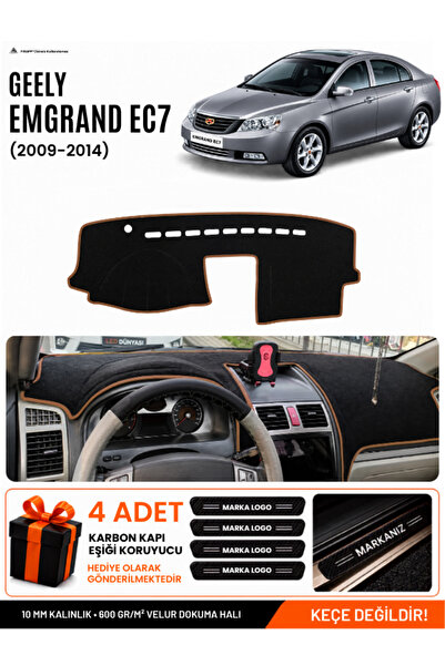 e-biz Geely Emgrand Ec7 (2009-2014) Compatible Glove Box Cover, Glove Box Cas...