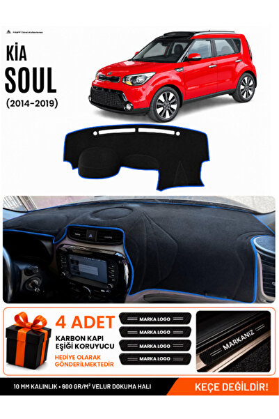 e-biz Kia Soul (2014-2019) Compatible Glove Box Protection, Glove Box Cover, ...