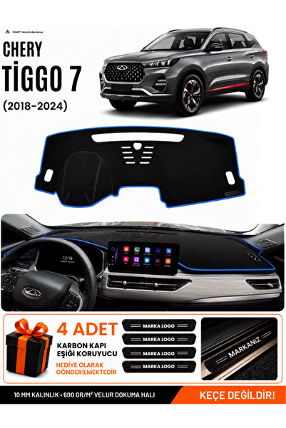 e-biz Chery Tiggo 7 (2018-2024) Compatible Glove Box Protection, Glove Box Co...