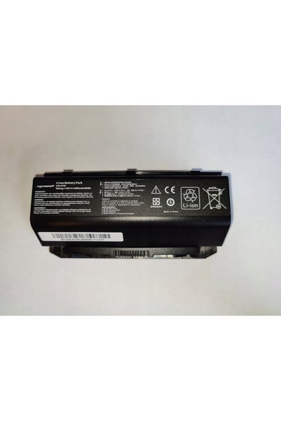 NO BRAND Baterie Movano pentru Asus ROG G750JH G750JX