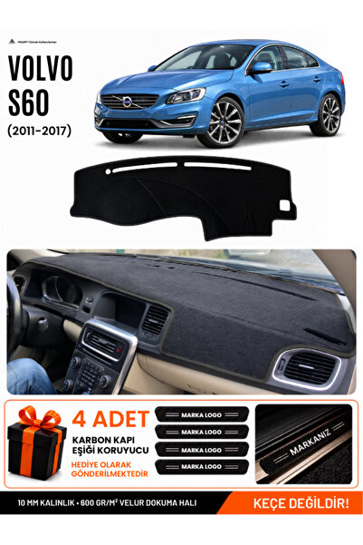e-biz Volvo S60 (2011-2017) Compatible Glove Box Protection, Glove Box Cover,...
