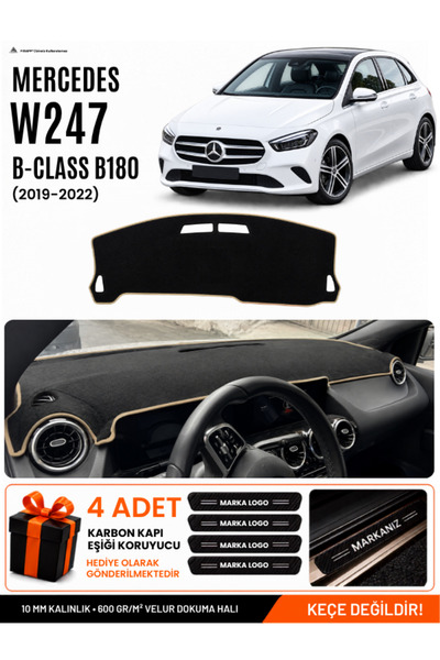 e-biz Mercedes W247 B180 B Class (2019-2022) Compatible Glove Box Cover, Glov...