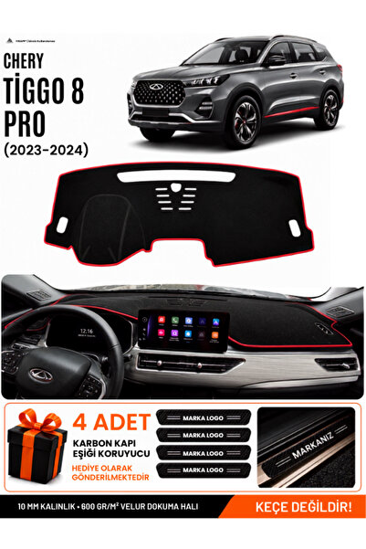 e-biz Chery Tiggo 8 Pro (2018-2024) Compatible Glove Box Cover, Glove Box Cas...