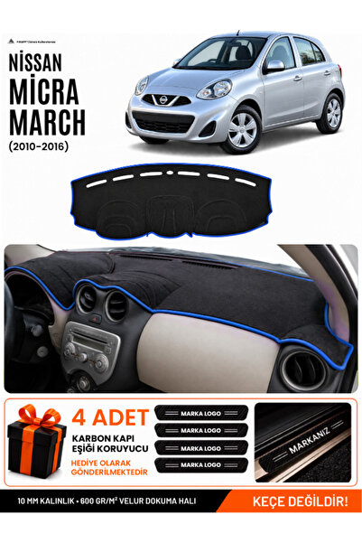 e-biz Nissan Micra March (2010-2016) Compatible Glove Box Cover, Glove Box Ca...