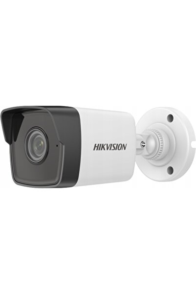 Hikvision Cameră IP 4MP cu Microfon, Lumină Hibridă Inteligentă, PoE DS-2CD10...