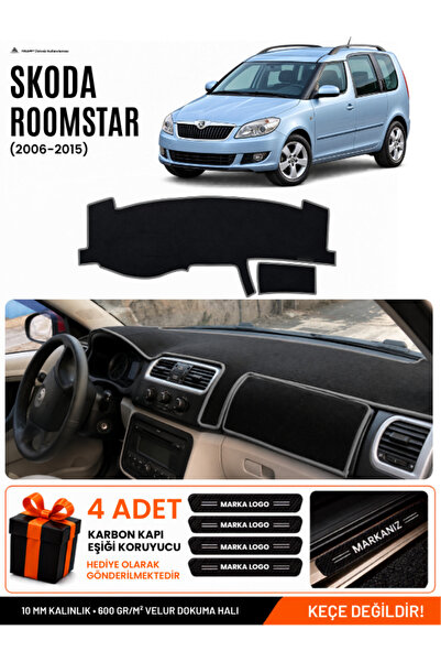 e-biz Skoda Roomstar (2006-2015) Compatible Glove Box Protection, Glove Box C...