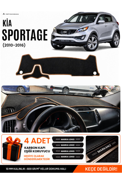 e-biz Kia Sportage (2010-2016) Compatible Glove Box Cover, Glove Box Case - B...