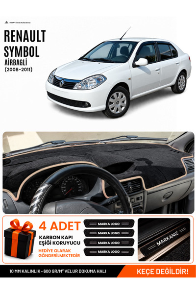 e-biz Renault Symbol Airbagged (2008-2011) Compatible Glove Box Cover, Glove ...