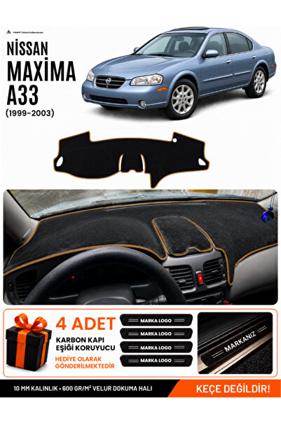 e-biz Nissan Maxima A33 (1999-2003) Compatible Glove Box Cover, Glove Box Cas...