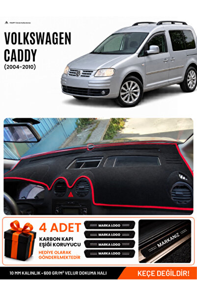 e-biz Volkswagen Caddy (2004-2010) Compatible Glove Box Cover, Glove Box Case...