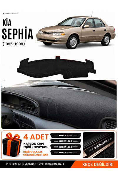 e-biz Kia Sephia (1995-1998) Compatible Glove Box Protection, Glove Box Cover...