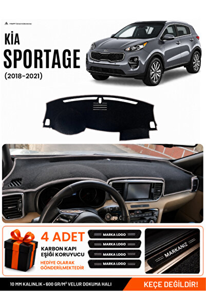 e-biz Kia Sportage (2018-2021) Compatible Glove Box Protection, Glove Box Cov...