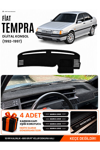 e-biz Fiat Tempra (1992-1997) Digital Console Compatible Glove Box Cover, Glo...