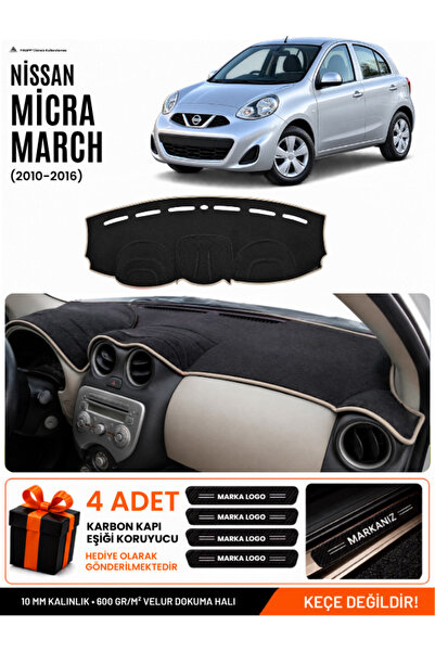 e-biz Nissan Micra March (2010-2016) Compatible Glove Box Cover, Glove Box Ca...