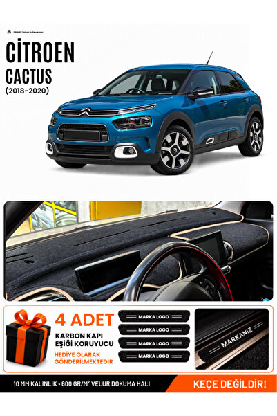 e-biz Citroen Cactus (2018-2020) Compatible Glove Box Protection, Glove Box C...