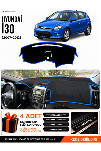 e-biz Hyundai̇ İ30 (2007-2012) Compatible Glove Box Protection, Glove Box Cov...