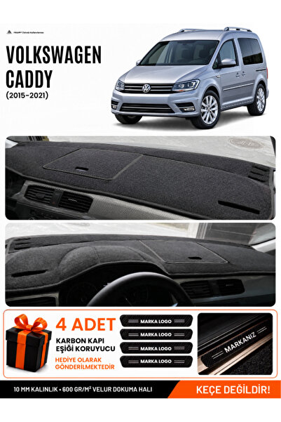 e-biz Volkswagen Caddy (2015-2021) Compatible Glove Box Protection, Glove Box...