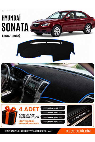 e-biz Hyundai Sonata (2007-2012) Compatible Glove Box Cover, Glove Box Case -...