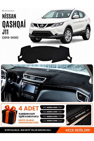 e-biz Nissan Qashqai J11 (2013-2020) Compatible Glove Box Protection, Glove B...