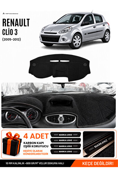 e-biz Renault Clio 3 (2005-2012) Compatible Glove Box Protection, Glove Box C...
