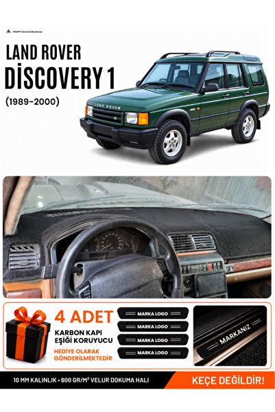 e-biz Land Rover Discovery 1 (1989-2000) Compatible Glove Box Cover, Glove Bo...