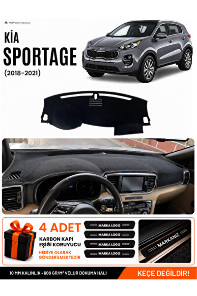 e-biz Kia Sportage (2018-2021) Compatible Glove Box Protection, Glove Box Cov...