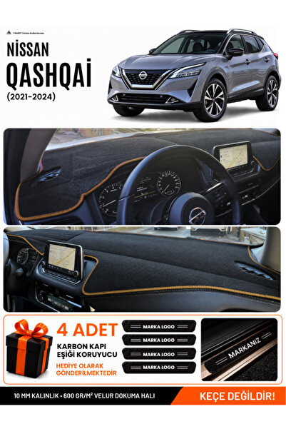 e-biz Nissan Qashqai (2021-2024) Compatible Glove Box Cover, Glove Box Case -...