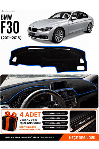 e-biz Bmw F30 (2010-2018) Compatible Glove Box Protection, Glove Box Cover, G...