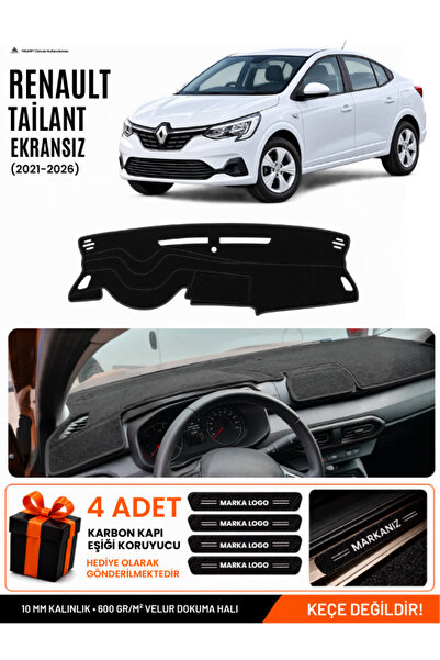 e-biz Renault Taliant Screenless (2021-2026) Compatible Glove Box Cover, Glov...