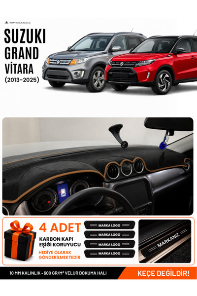 e-biz Suzuki Grand Vitara (2013-2025) Compatible Glove Box Cover, Glove Box C...