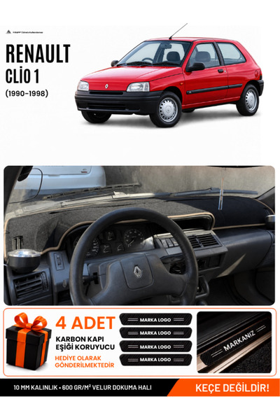 e-biz Renault Clio 1 (1990-1998) Compatible Glove Box Protection, Glove Box C...