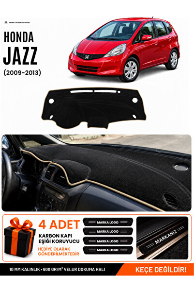e-biz Honda Jazz (2009-2013) Compatible Glove Box Protection, Glove Box Cover...