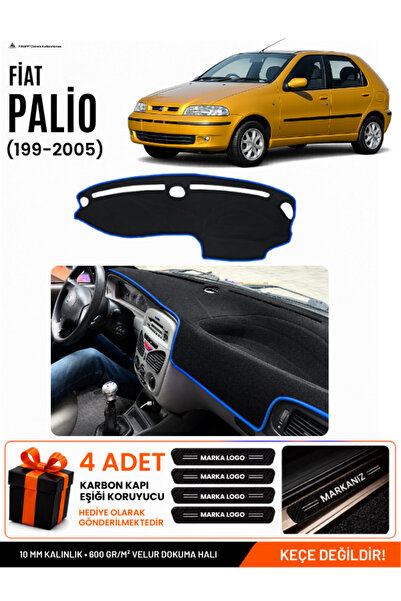 e-biz Fiat Palio (1999-2005) Compatible Glove Box Protection, Glove Box Cover...