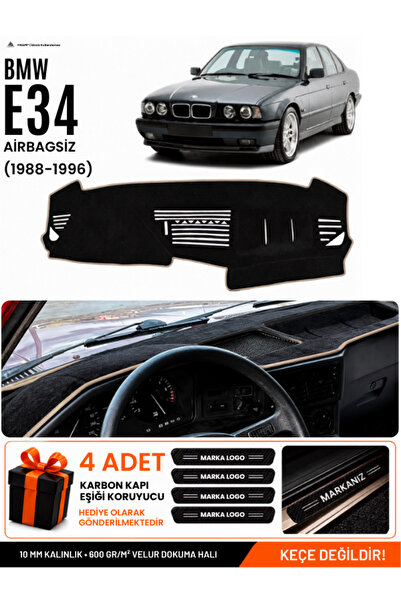 e-biz Bmw E34 (1988-1996) Airbag-Free Compatible Glove Box Cover, Glove Box C...