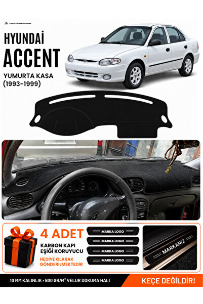 e-biz Hyundai Accent Yumurta Kasa (1993-1999) Compatible Glove Box Cover, Glo...