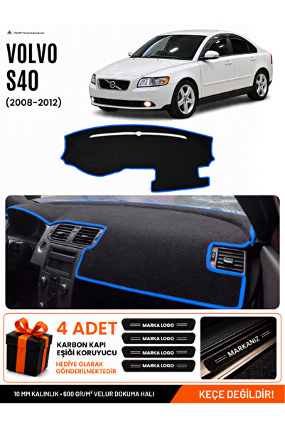 e-biz Volvo S40 (2008-2012) Compatible Glove Box Protection, Glove Box Cover,...