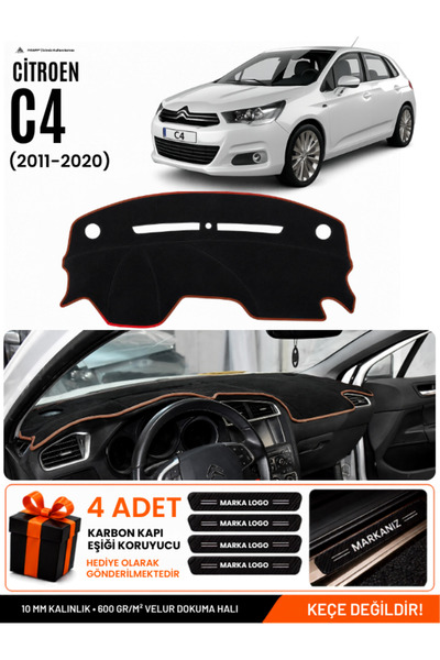 e-biz Citroen C4 (2011-2020) Compatible Glove Box Cover, Glove Box Case - Bla...