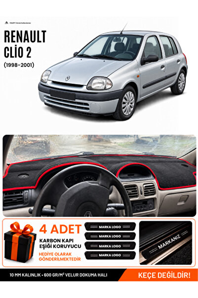 e-biz Renault Clio 2 Screened (1998-2001) Compatible Glove Box Cover, Glove B...