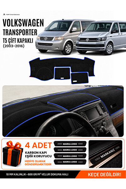 e-biz Volkswagen Transporter T5 Double Cab (2003-2016) Compatible Glove Box C...