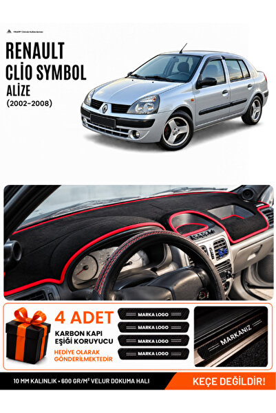 e-biz Renault Clio Symbol Ali̇ze (2002-2008) Compatible Glove Box Cover, Glov...