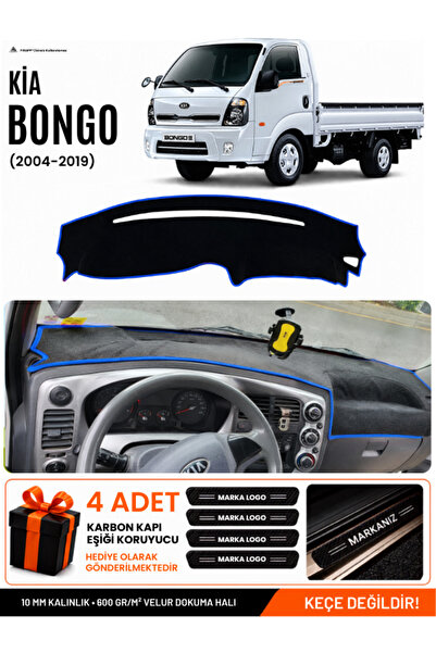 e-biz Kia Bongo (2004-2019) Compatible Glove Box Protection, Glove Box Cover,...