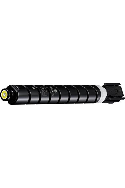 Generic C-EXV 58 Yellow This Compatible toner cartridge is suitable for Print...