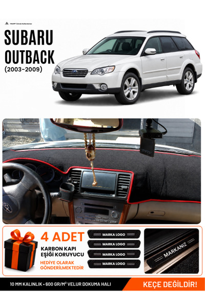 e-biz Subaru Outback (2003-2009) Compatible Glove Box Cover, Glove Box Case -...