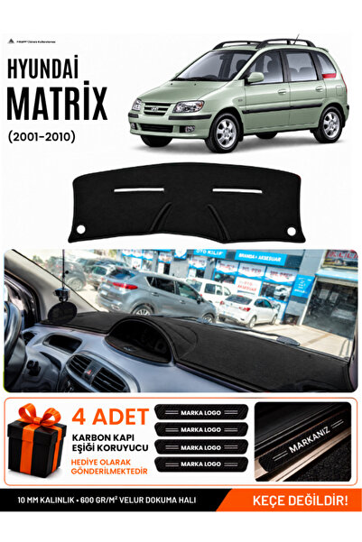 e-biz Hyundai Matrix (2001-2010) Compatible Glove Box Protection, Glove Box C...