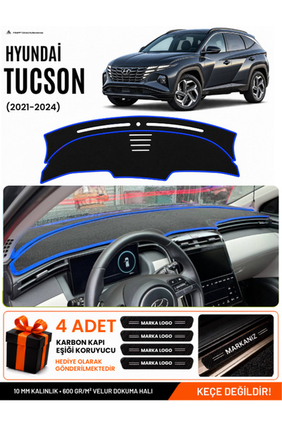 e-biz Hyundai Tucson (2021-2024) Compatible Glove Box Cover, Glove Box Case -...
