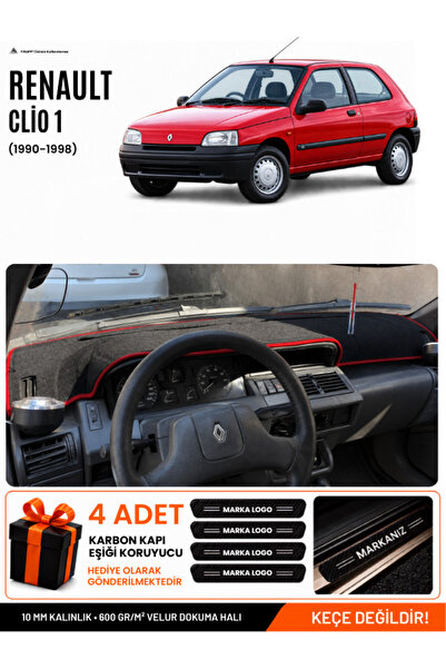 e-biz Renault Clio 1 (1990-1998) Compatible Glove Box Cover, Glove Box Case -...