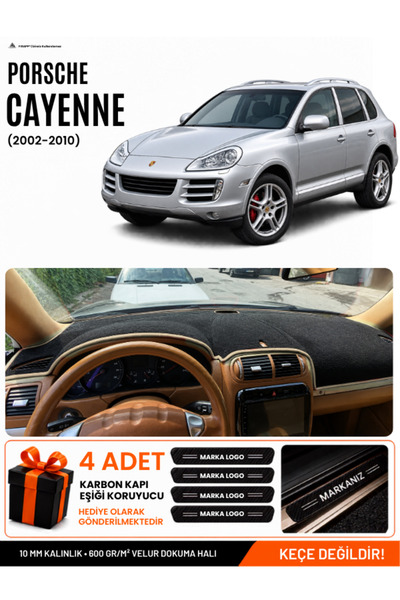 e-biz Porsche Cayenne (2002-2010) Compatible Dashboard Cover, Dashboard Case ...