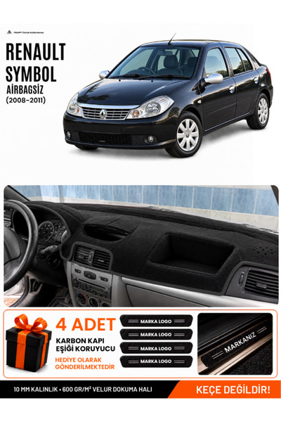 e-biz Renault Symbol Airbag-Free (2008-2011) Compatible Glove Box Cover, Glov...