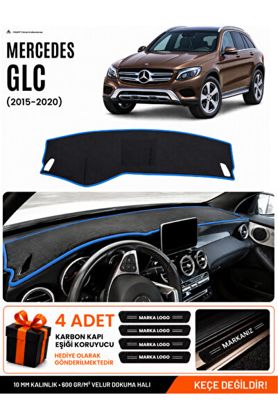 e-biz Mercedes Glc (2015-2020) Compatible Glove Box Protection, Glove Box Cov...
