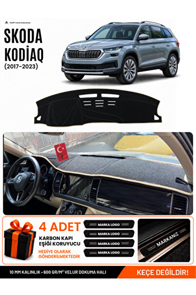 e-biz Skoda Kodiaq (2017-2023) Compatible Glove Box Protection, Glove Box Cov...